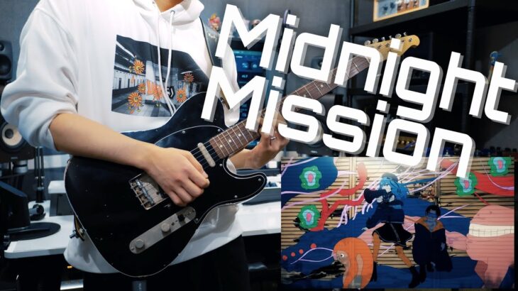 Midnight Mission – Midnight Grand Orchestra【弾いてみた/TAB有】【Guitar Cover & TAB】