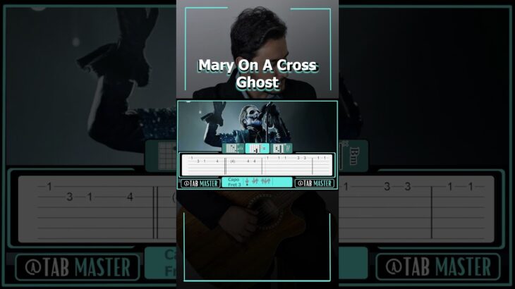 Mary On A Cross by Ghost Guitar Tutorial  TAB EASY and Chords