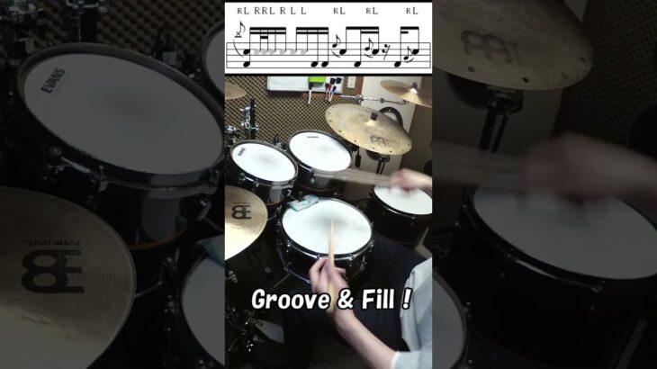 いますぐ使えるフィルイン -490個め- (フラムドラグ)  #shorts #drummer #drums #ドラムフィルイン #ドラムテクニック