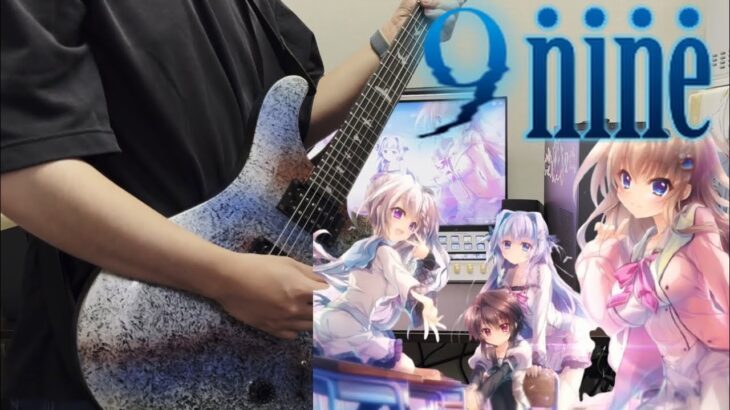 【9-nine-】InFINITE Line / 米倉千尋 Guitar Cover ギター弾いてみた