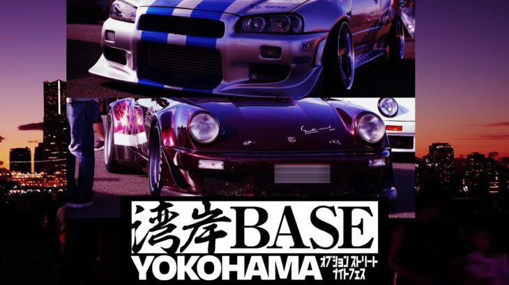 湾岸BASE横浜　WANGAN BASE YOKOHAMA JAPAN　湾岸ベース　車イベント BNR32　BCNR33 BNR34 GT-R  GTR GARAGE MYSTAR CHANNEL