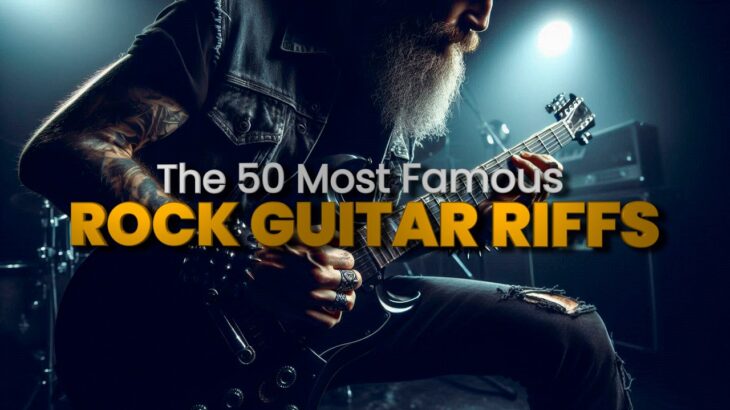 The 50 Most Famous Rock Guitar Riffs | #guitarriff #guitarplayer