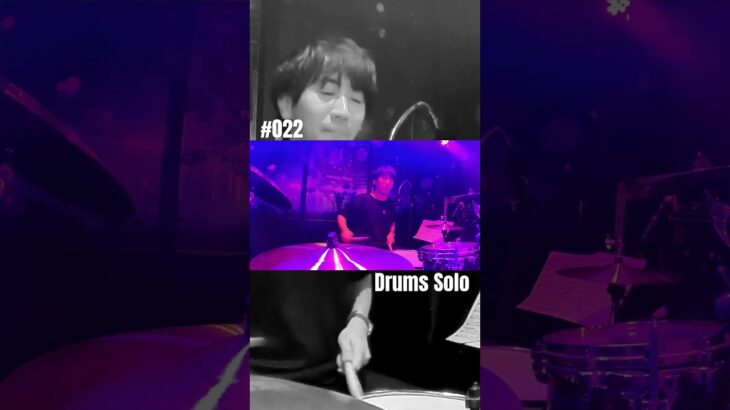 Drums Shorts 022 #drums #drummer #チャンネル登録  #ドラム #ドラマー　#ドラムソロ