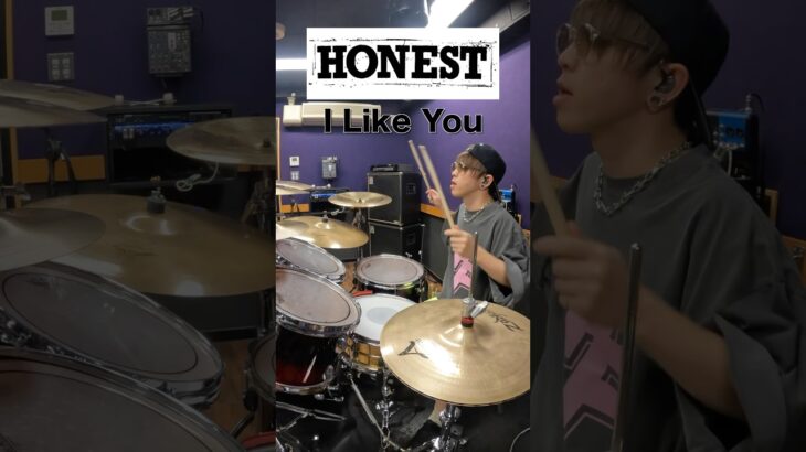 HONESTの「I Like You」を叩いてみた #drumcover #ドラムカバー #drums #ドラム #叩いてみた #叩いてみた動画 #邦ロック #pizzaofdeath