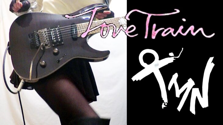 【TMN】LOVE TRAIN ギター弾いてみた(Guitar Cover)